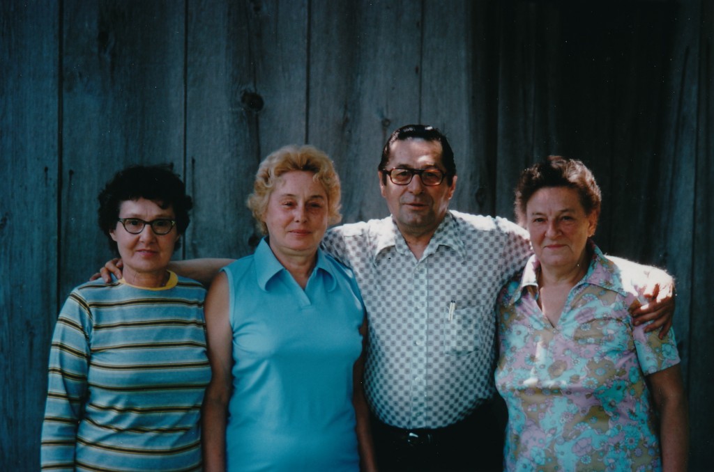 1975 Germ with her remaining siblings. Two--a brother and a sister--have already died (sister's murder is mentioned in essay).