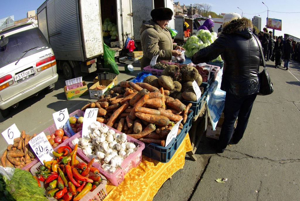 03 Market carrots