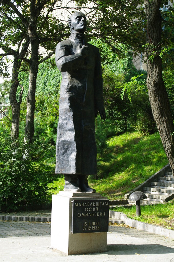 Mandelstam monument