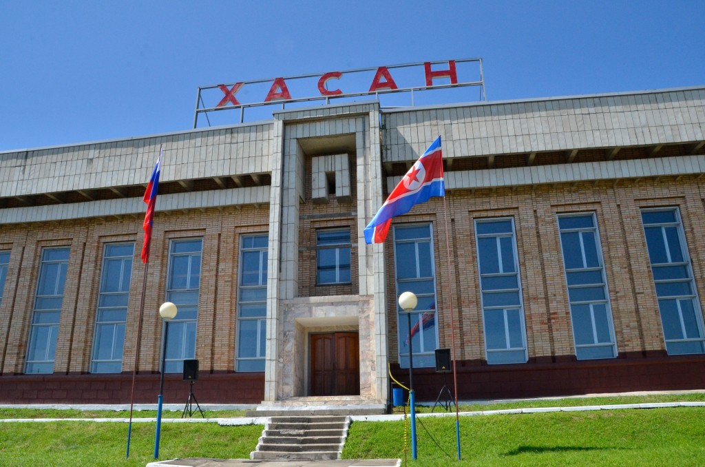 03 Maltsev Khasan Station