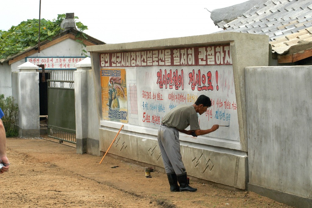 08 Maltsev Muralist