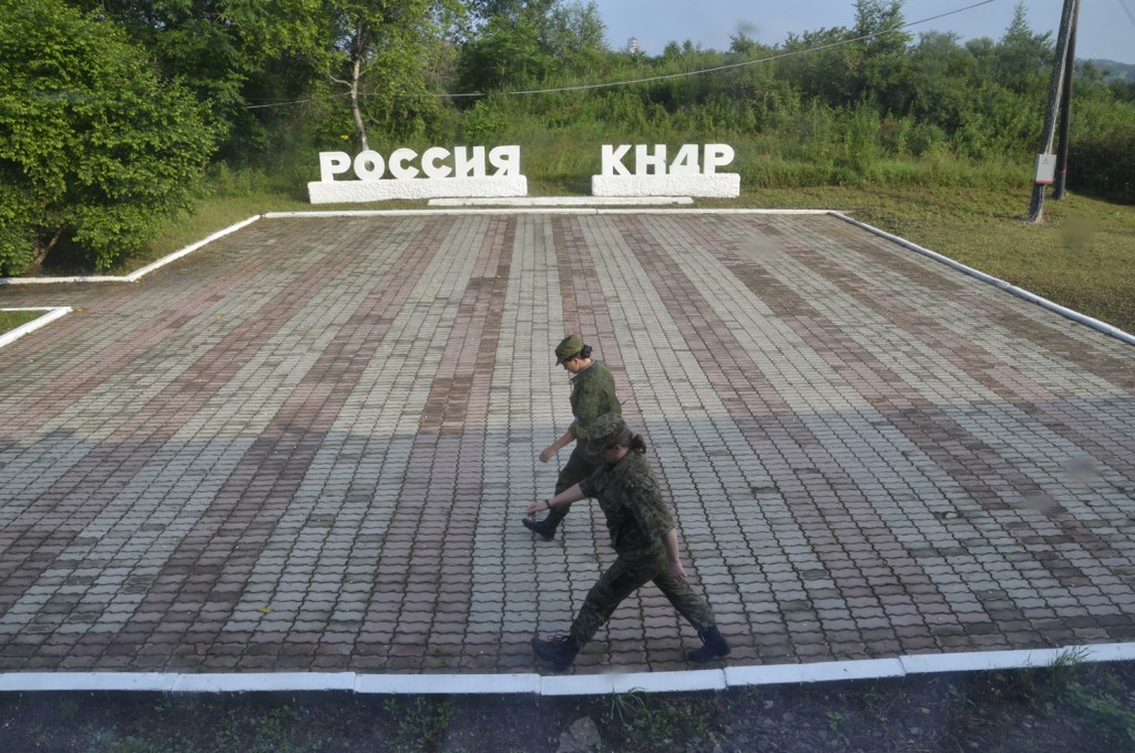 11 Maltsev Russia-DPRK border 2